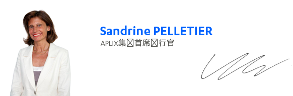sandrine pelletier