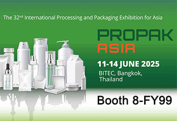 easylock aplix packaging PROPAK ASIA 2025